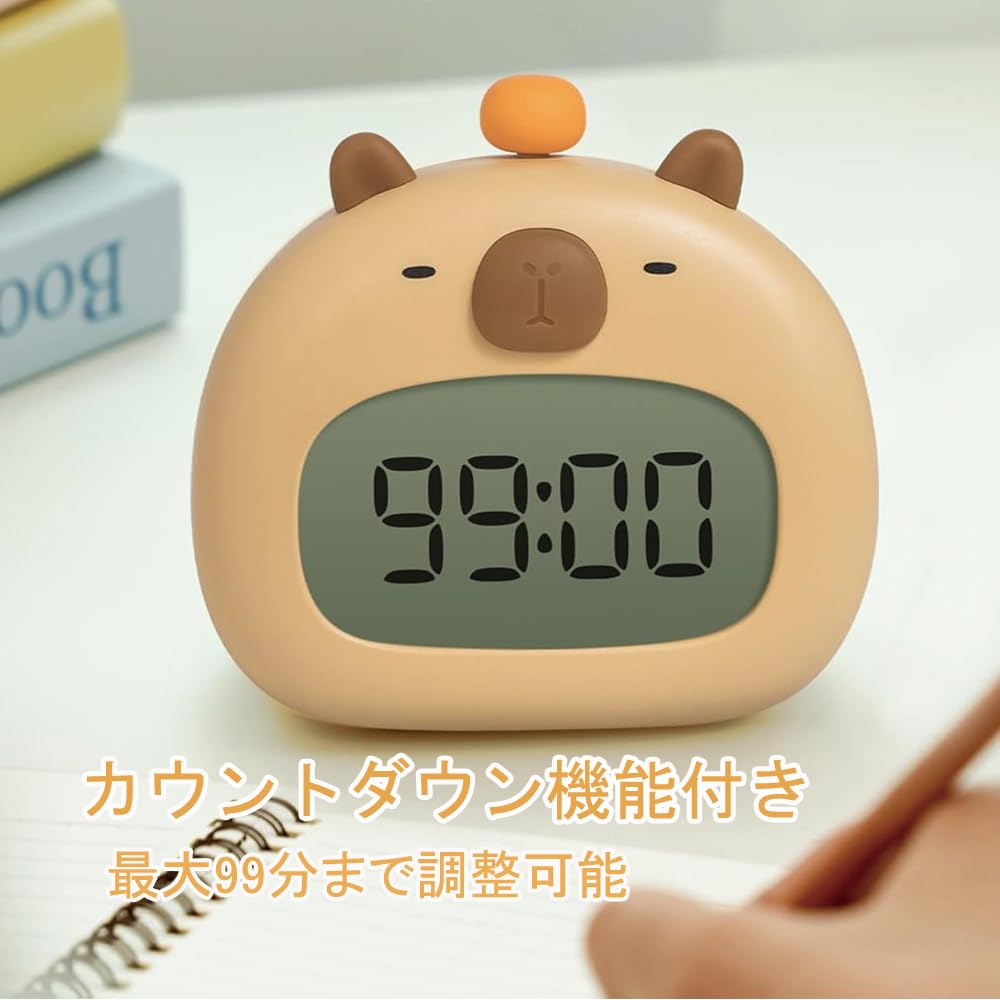 Amazon.co.jp: SPuRuiMaK 子供用 目覚まし時計 こどもめざましとけい
